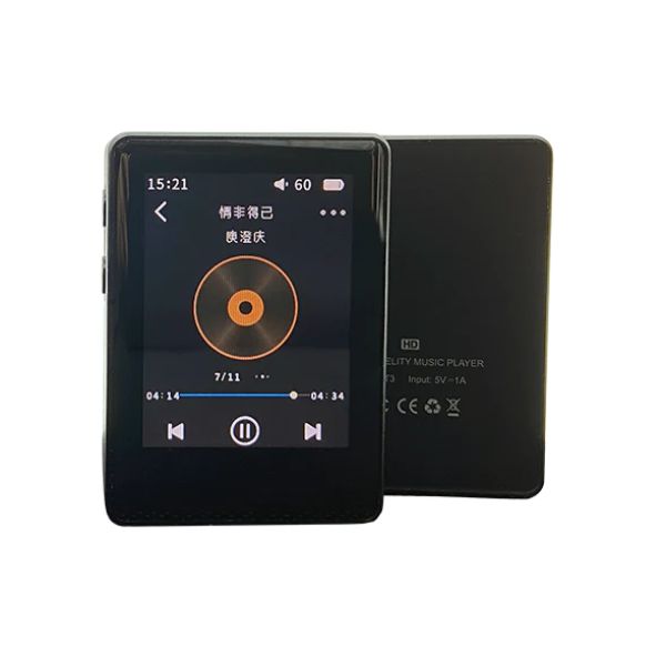 F.Audio T3D Hi-Res Music Player